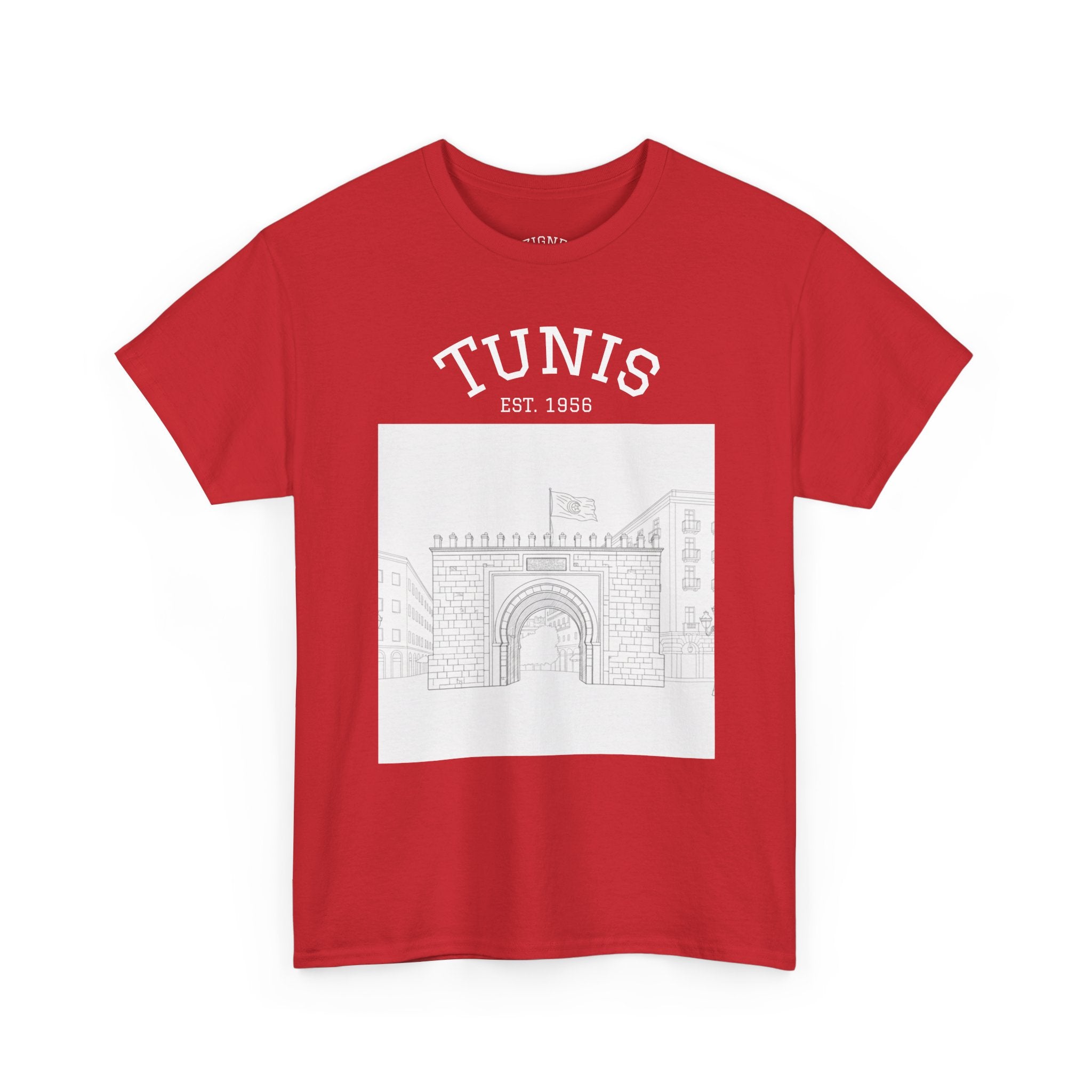 Unisex Tunis Tounsi style T-shirt